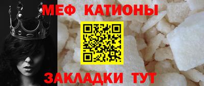прущая мука Апрелевка