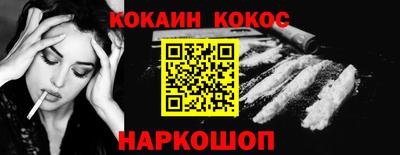 прущая мука Апрелевка