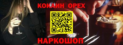 крисы Аргун