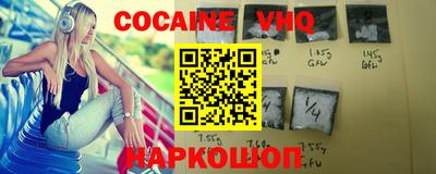 прущая мука Апрелевка