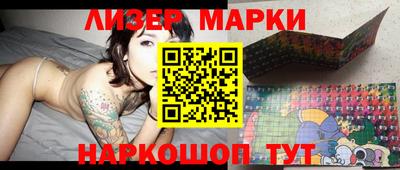 крисы Аргун