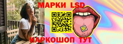 прущая мука Апрелевка