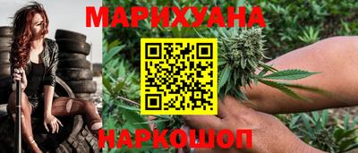 прущая мука Апрелевка
