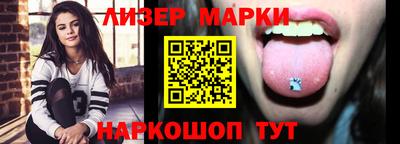 прущая мука Апрелевка