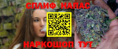 прущая мука Апрелевка