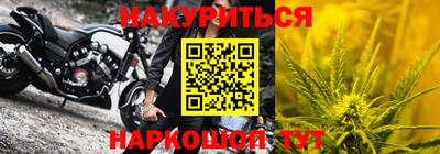 прущая мука Апрелевка