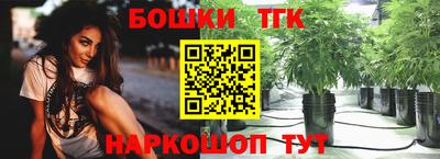 прущая мука Апрелевка