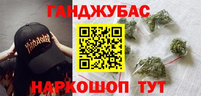 крисы Аргун