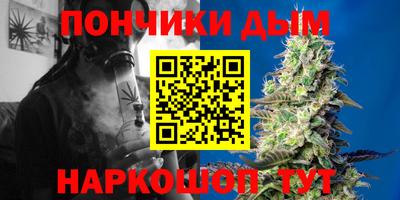 прущая мука Апрелевка