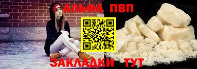 крисы Аргун