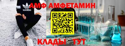 крисы Аргун