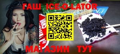 прущая мука Апрелевка