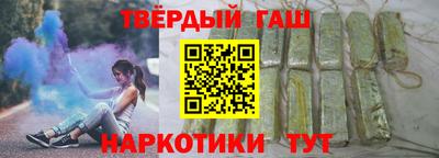 прущая мука Апрелевка