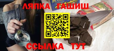 марки nbome Бузулук