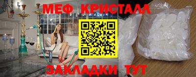 крисы Аргун
