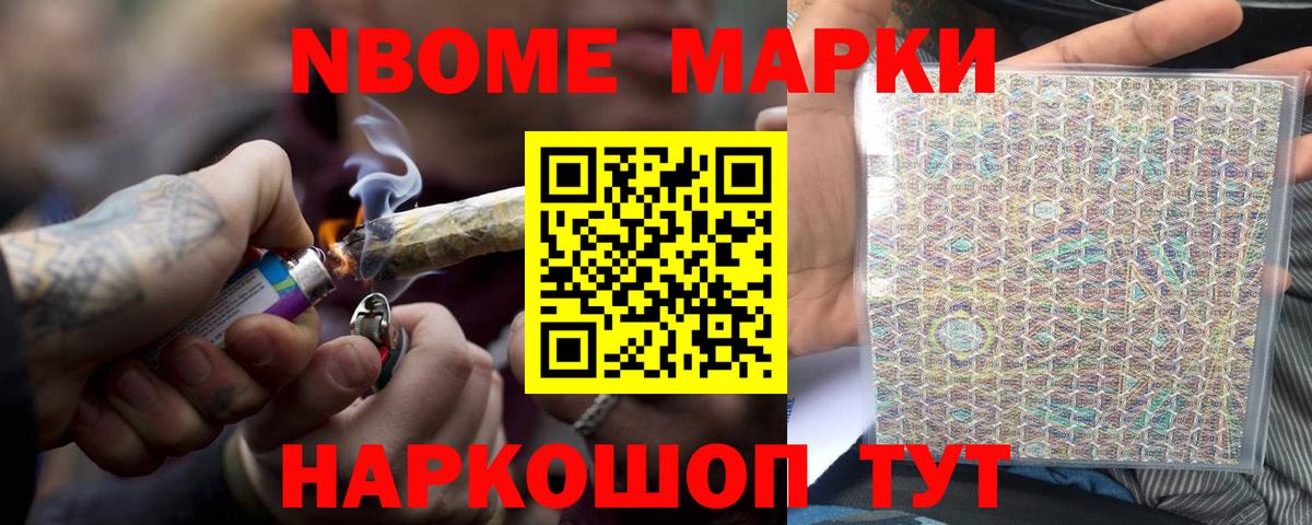 LSD-25 экстази кислота  ЛСД экстази кислота  Вход с VPN  LSD-25 экстази  Бахчисарай 